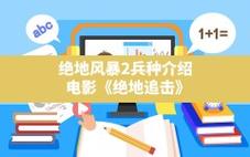 羊毛衣服怎么洗涤和保养方法